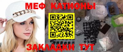 спиды Кизилюрт