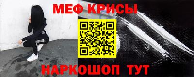 PSILOCYBIN Ковров