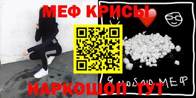 спиды Кизилюрт