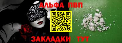 спиды Кизилюрт