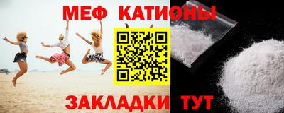PSILOCYBIN Ковров