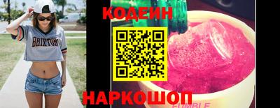 спиды Кизилюрт