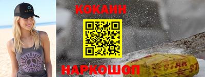 марки nbome Кизляр