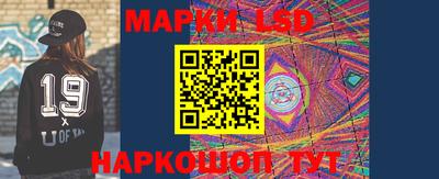 спиды Кизилюрт