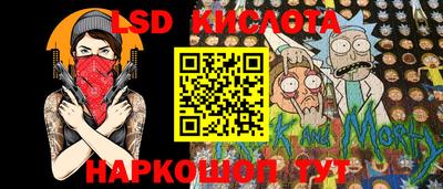 спиды Кизилюрт