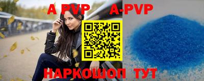 кокаин перу Керчь