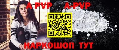 марки nbome Кизляр