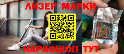 спиды Кизилюрт