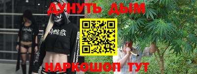 кокаин перу Керчь