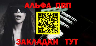 мдпв Коломна