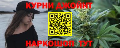кокаин перу Керчь
