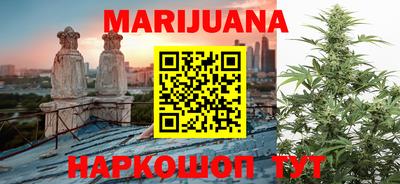 марки nbome Кизляр