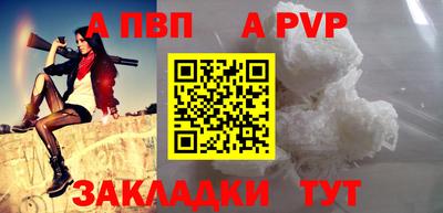 PSILOCYBIN Ковров