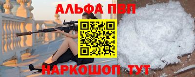 мдпв Коломна