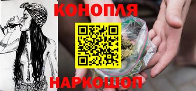 кокаин перу Керчь