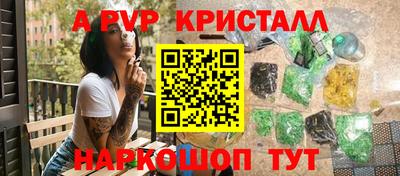 PSILOCYBIN Ковров