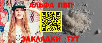 кокаин перу Керчь