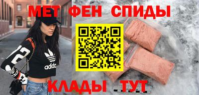 мдпв Коломна