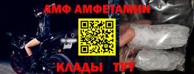 мдпв Коломна