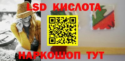 спиды Кизилюрт