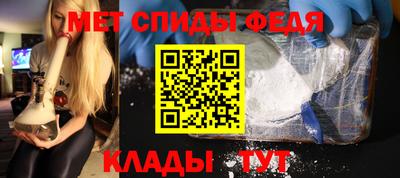 марки nbome Кизляр