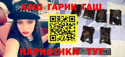 PSILOCYBIN Ковров
