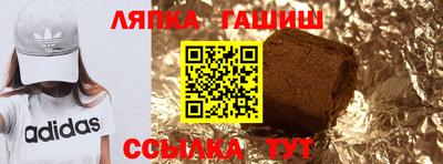 марки nbome Кизляр
