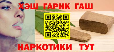 кокаин перу Керчь