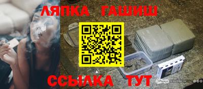 спиды Кизилюрт