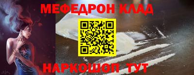марки nbome Кизляр