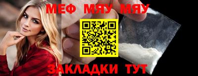 марки nbome Кизляр