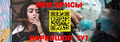 марки nbome Кизляр