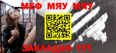 марки nbome Кизляр