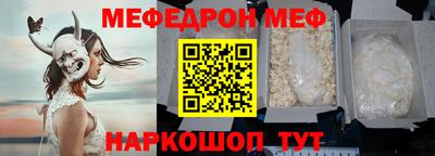 PSILOCYBIN Ковров