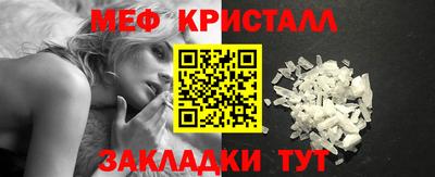 мдпв Коломна