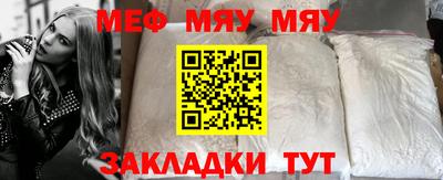 PSILOCYBIN Ковров