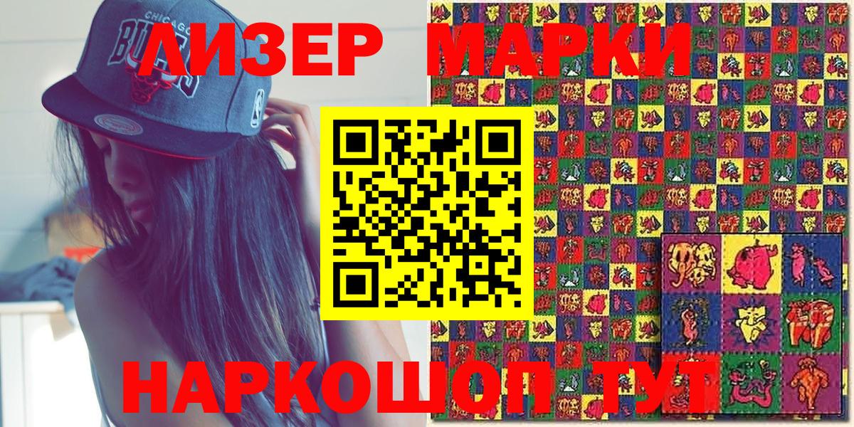 Гашиш Белово