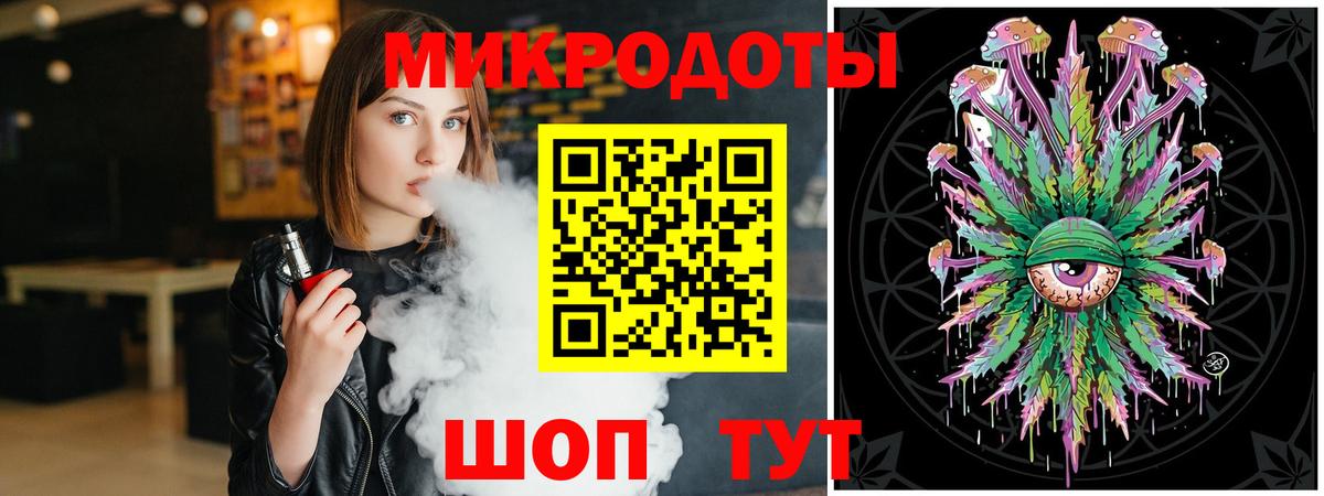 Галлюциногенные грибы Psilocybe  Вход с VPN  Галлюциногенные грибы мицелий  как найти закладки  Белово 